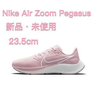 ナイキ(NIKE)の★在庫一掃セール★ Nike Air Zoom Pegasus38(スニーカー)