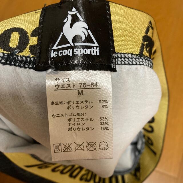 le coq sportif(ルコックスポルティフ)のle coq sportif ボクサーブリーフ　美品☆ メンズのアンダーウェア(ボクサーパンツ)の商品写真