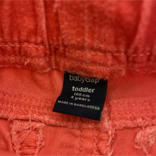 babyGAP(ベビーギャップ)のラメパンツ　baby Gap サイズ100cm キッズ/ベビー/マタニティのキッズ服女の子用(90cm~)(パンツ/スパッツ)の商品写真