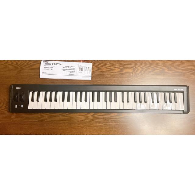 KORG(コルグ)のKORG micro key 61（USB） 楽器のDTM/DAW(MIDIコントローラー)の商品写真