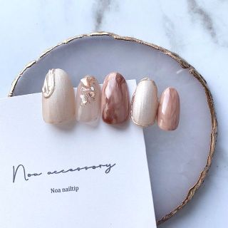 No.29 nailtip 【チャイ】