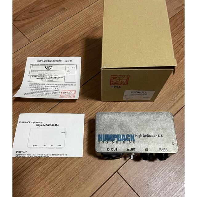 HUMPBACK ENGINEERING High Definition D.I 楽器のベース(ベースエフェクター)の商品写真