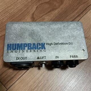 HUMPBACK ENGINEERING High Definition D.I(ベースエフェクター)