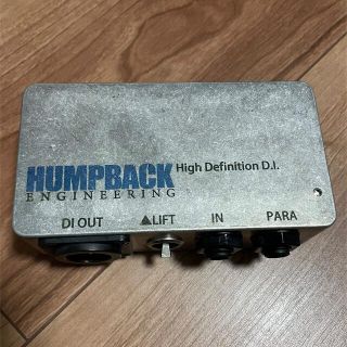 HUMPBACK ENGINEERING High Definition D.I(ベースエフェクター)