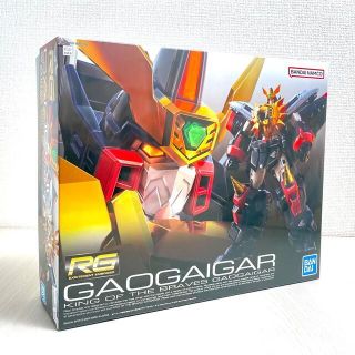 バンダイ(BANDAI)のバンダイ RGガオガイガー 新品未開封　リアルグレード(模型/プラモデル)