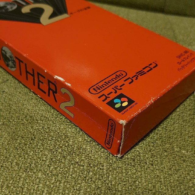 スーパーファミコン(スーパーファミコン)のSFC  MOTHER2  ギーグの逆襲 エンタメ/ホビーのゲームソフト/ゲーム機本体(家庭用ゲームソフト)の商品写真