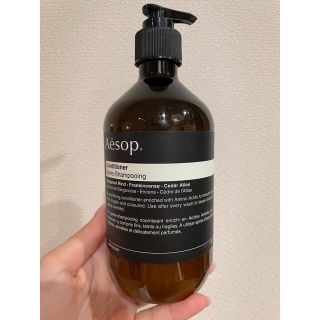 イソップ(Aesop)のイソップ　コンディショナー　中身有り(コンディショナー/リンス)