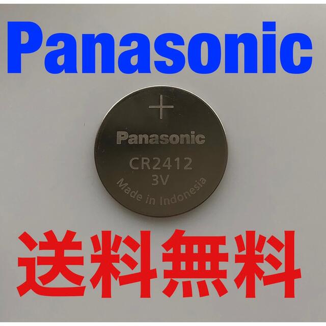 Panasonic(パナソニック)の　panasonic CR2412 リチウム電池 1個      自動車/バイクの自動車(車内アクセサリ)の商品写真