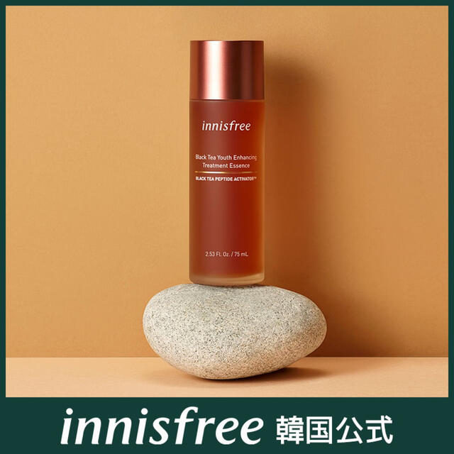 Innisfree(イニスフリー)のinnisfree ＊ 化粧水 コスメ/美容のスキンケア/基礎化粧品(化粧水/ローション)の商品写真