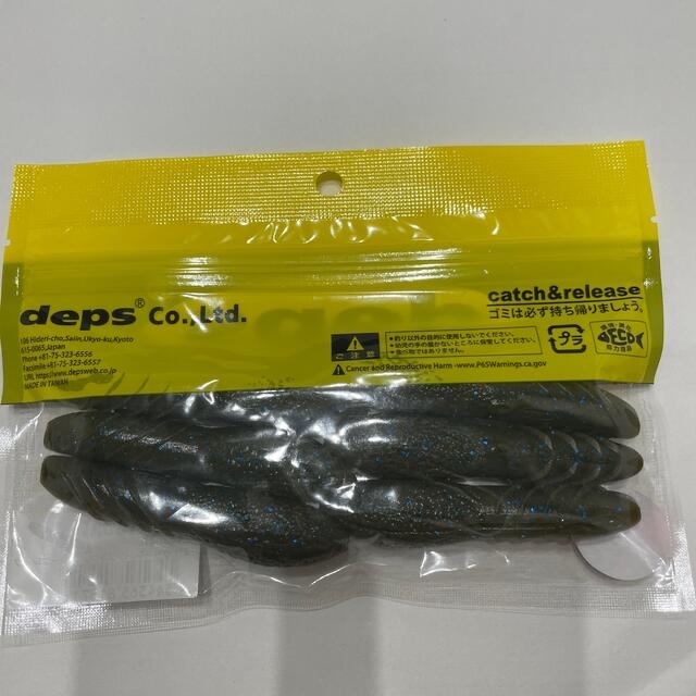 deps COVER SCAT 3.5inch スポーツ/アウトドアのフィッシング(ルアー用品)の商品写真