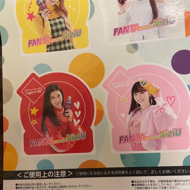 NiziU ファンタ　シール エンタメ/ホビーのタレントグッズ(アイドルグッズ)の商品写真