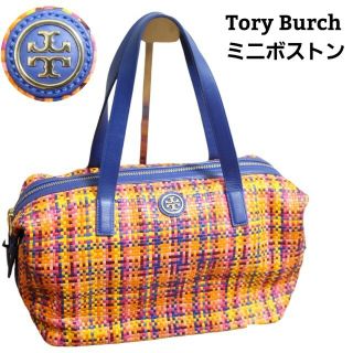 トリーバーチ ミニバッグの通販 400点以上 | Tory Burchを買うならラクマ トリーバーチ ミニバッグの通販 400点以上 | Tory Burchを買うならラクマ
