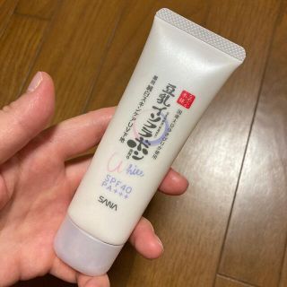 なめらか本舗 豆乳イソフラボン 薬用純白スキンケアUV下地 50g(化粧下地)