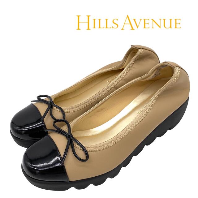 【極美品】HILLS AVENUE ヒルズアヴェニュー パンプス 23.5cm