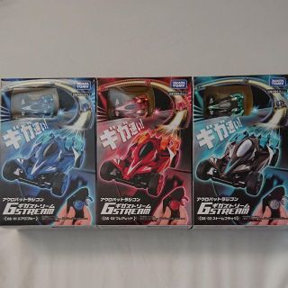 タカラトミー(Takara Tomy)のギガストリーム エアロブルー・フレアレッド・ストームブラック ３台セット（新品）(ホビーラジコン)