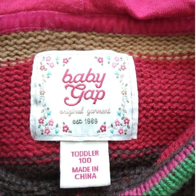 babyGAP(ベビーギャップ)の【Baby GAP/ベビーギャップ】女の子 ニット ワンピース トップス 100 キッズ/ベビー/マタニティのキッズ服女の子用(90cm~)(ワンピース)の商品写真