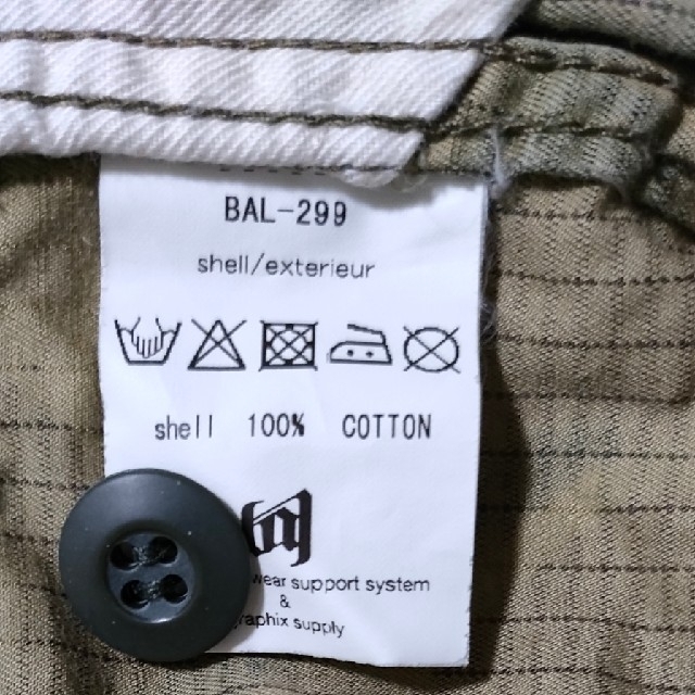 BAL(バル)のBAL　初期　迷彩　リップストップ　パッチワーク　迷彩パンツ　パッチワークパンツ メンズのパンツ(ワークパンツ/カーゴパンツ)の商品写真