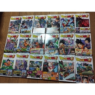 ドラゴンボール(ドラゴンボール)の【全巻帯付！送料込！】ドラゴンボール超1-18巻セット(少年漫画)