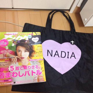 ナディア(NADIA)の付録 トートバッグ(トートバッグ)