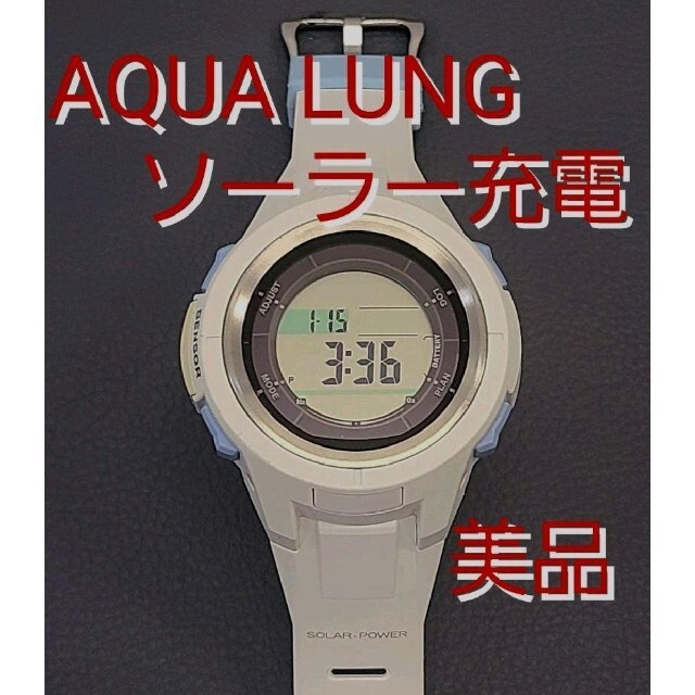 美品Aqualung アクアラング カルム ダイビングコンピュータ ソーラー