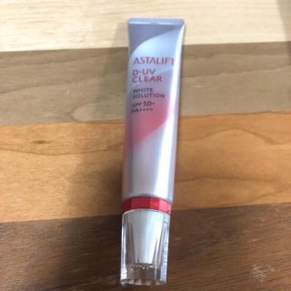 アスタリフト(ASTALIFT)のアスタリフト　日焼け止め　D-UVクリア ホワイトソリューション  30g(化粧下地)