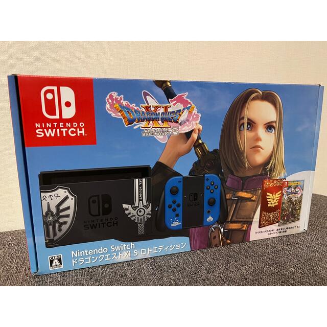 美品 Nintendo Switch ドラゴンクエストXI S ロトエディション