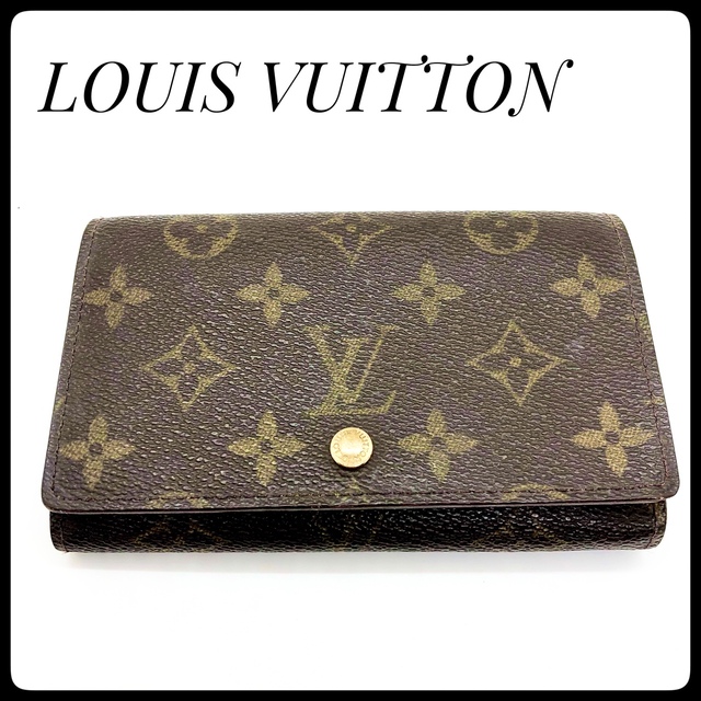 LOUIS VUITTON - LOUIS VUITTON ルイヴィトン ポルトモネビエトレゾー ...