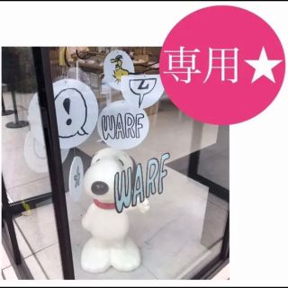 ジェラートピケ(gelato pique)の新品タグ付♡ ジェラートピケ　シャツ＆パンツ上下セット(Tシャツ(半袖/袖なし))