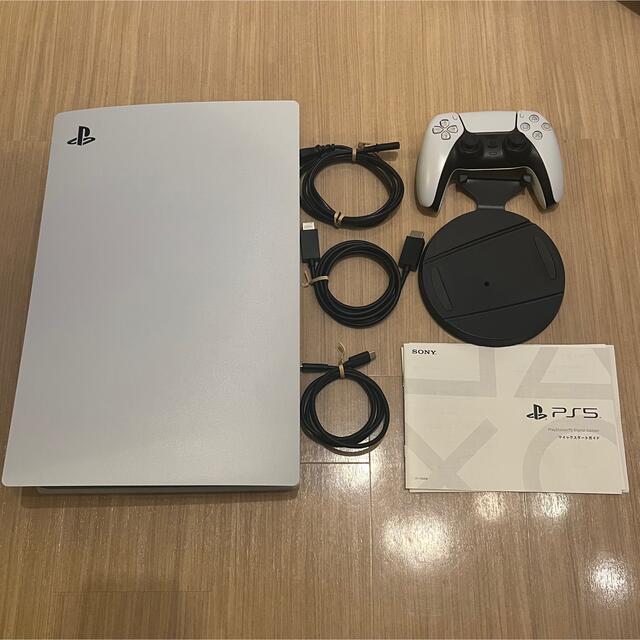 SONY PlayStation5 CFI-1000B01