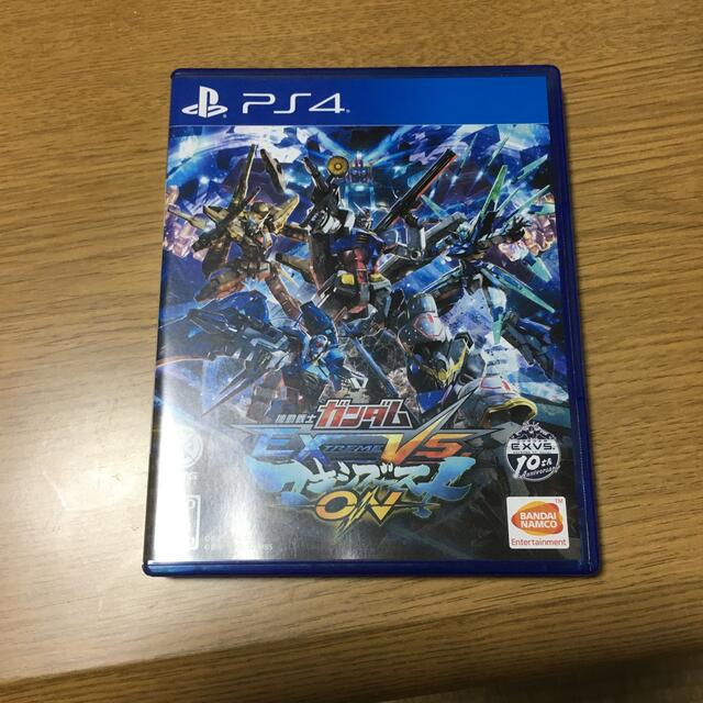 機動戦士ガンダム EXTREME VS. マキシブーストON PS4 エンタメ/ホビーのゲームソフト/ゲーム機本体(家庭用ゲームソフト)の商品写真