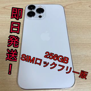 iPhone6  64GB  au版  HTC Desire 626 売り切り！