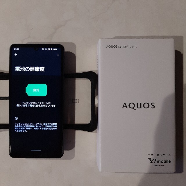 スマートフォン本体aquos sense4 basic　Ymobile