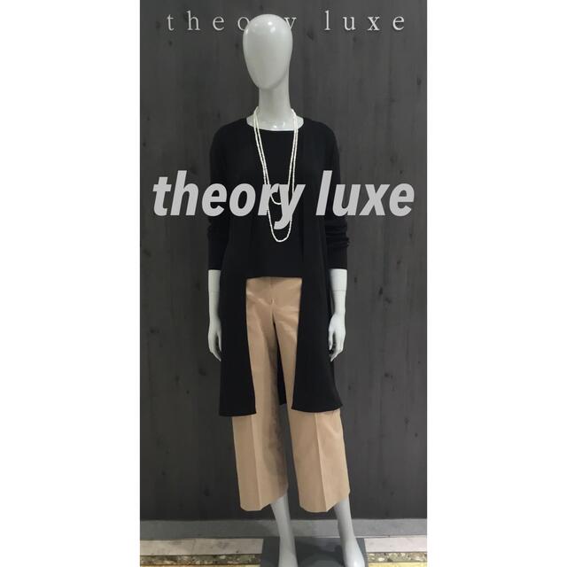 値下げ！theory luxe/コットン ワイド パンツ