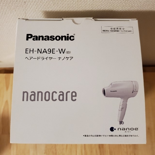 特価商品 PanasonicヘアードライヤーEH-NA9E-W スマホ/家電/カメラ