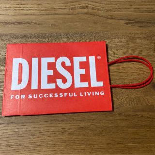 ディーゼル(DIESEL)の【美品】DIESEL ショップ紙袋(ショップ袋)