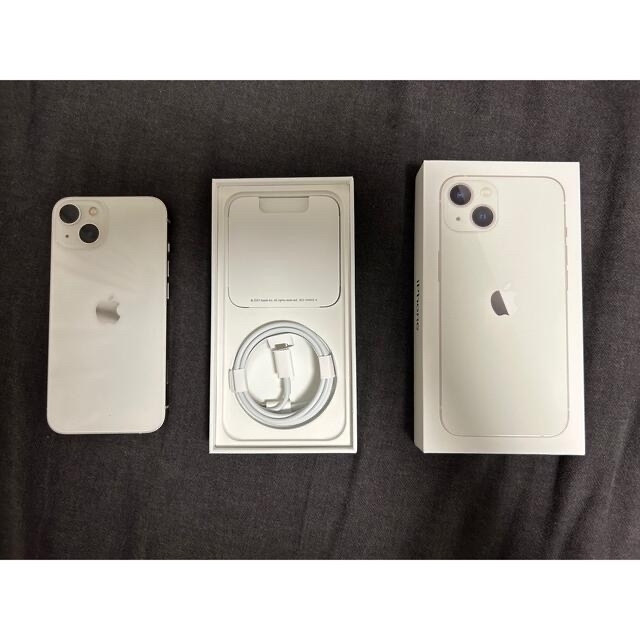 ★早期配送★iPhone13スターライト128GB SIMフリー