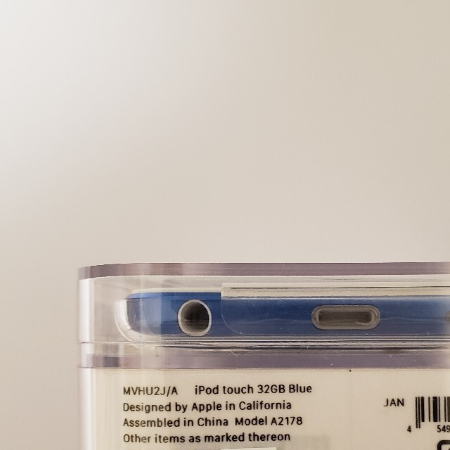 iPod touch(アイポッドタッチ)のApple iPod touch 32GB 第7世代 ブルー MVHU2J/A スマホ/家電/カメラのオーディオ機器(ポータブルプレーヤー)の商品写真