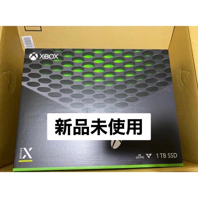 新品未使用 Xbox Series X（エックスボックス シリーズ エックス）