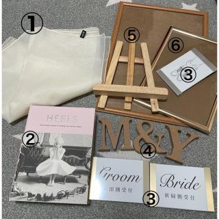 イケア(IKEA)の結婚式ウェルカムスペース　アイテムまとめ売り(ウェルカムボード)