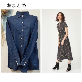 マウジー(moussy)のおまとめ2点　moussy マウジー　デニムカラー長袖シャツ+SLYワンピース(シャツ/ブラウス(長袖/七分))