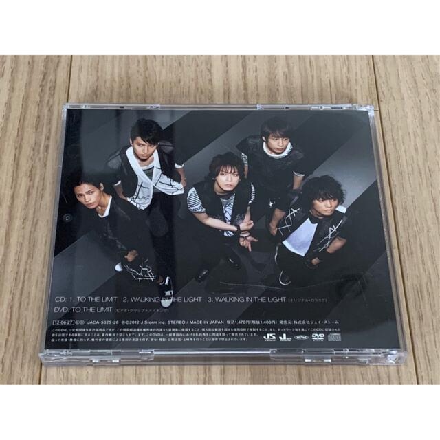 KAT-TUN CD.DVD - ミュージック KAT-TUN CD.DVD - ミュージック