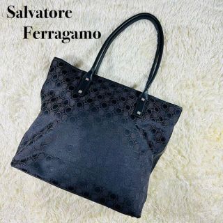 サルヴァトーレフェラガモ(Salvatore Ferragamo)のフェラガモ トートバッグ ナイロン レザー 黒 ガンチーニ 総柄(トートバッグ)