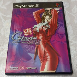 プレイステーション2(PlayStation2)のps2 G-taste麻雀(家庭用ゲームソフト)
