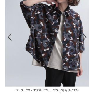 ハレ 花柄 シャツ(メンズ)の通販 67点 | HAREのメンズを買うならラクマ