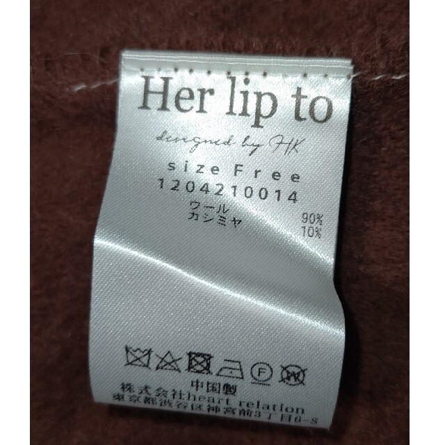 Her lip to(ハーリップトゥ)のherlipto レディースのファッション小物(マフラー/ショール)の商品写真