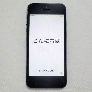 iPhone5s　64GB　本体　中古　白ロム(スマートフォン本体)