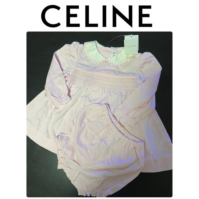 celine(セリーヌ)のセリーヌ　ワンピース　セット　レトロ キッズ/ベビー/マタニティのベビー服(~85cm)(ワンピース)の商品写真