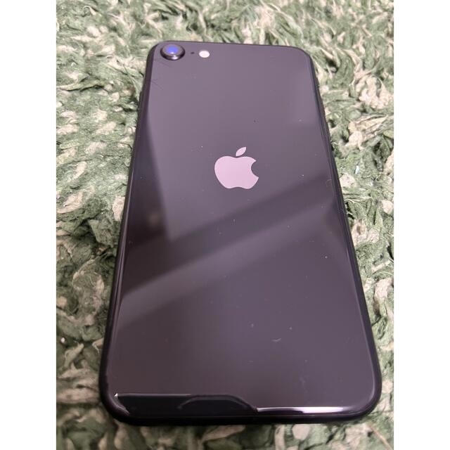 アップル iPhoneSE 第2世代 64GB ブラック SE2 SIMフリー
