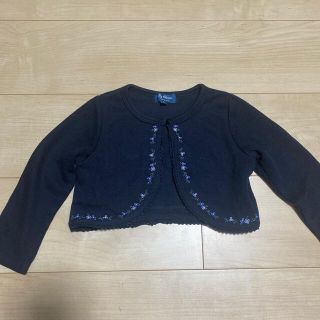 マザウェイズ(motherways)のマザウェイズ☆カーディガン☆未使用(カーディガン)