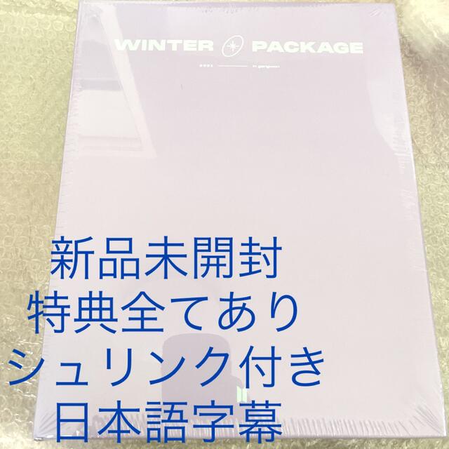 BTS ウィンパケ 2021 Winter package 2021 DVD-